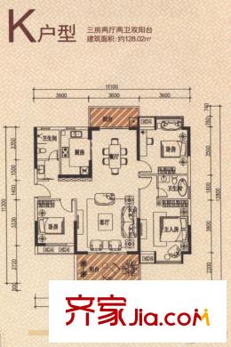 博羅新城建業(yè)?金域華府K戶型 3室2廳2衛(wèi)1廚