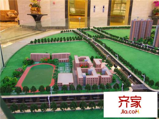大欣城?世紀(jì)花園沙盤圖20140308