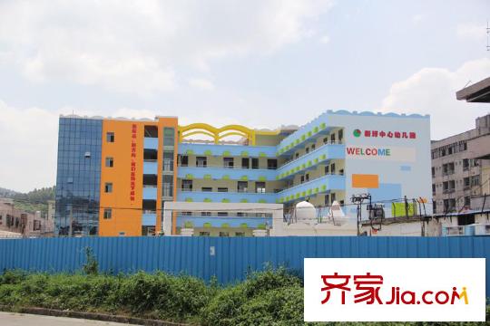 福泰?嘉和園項目東南方向500米新圩中心幼兒園
