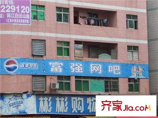 大欣城?世紀花園向西北方向約300米彬彬購物商場