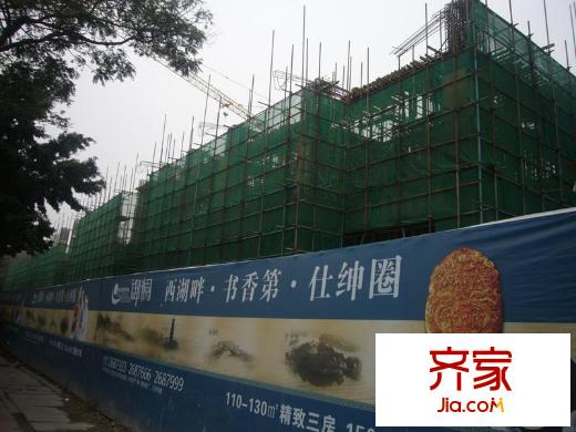 南湖明珠四期工程實(shí)景20110217