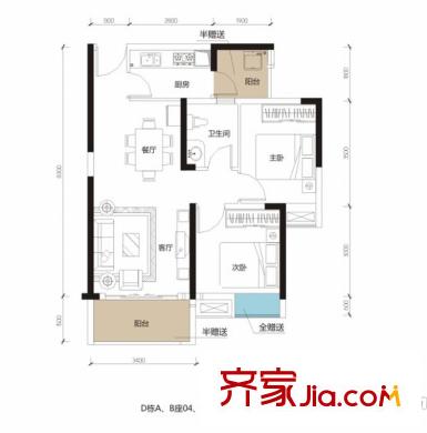誠(chéng)杰壹中心D3戶型 2室2廳1衛(wèi)1廚