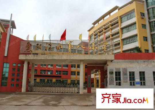 萬城名座花園項目向北3公里淡水第八小學