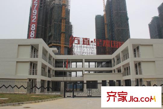 方直星耀國際項(xiàng)目自帶幼兒園