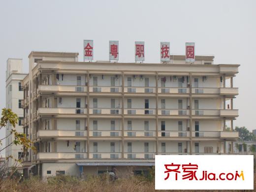 鼎浩城周邊職業(yè)技術(shù)園