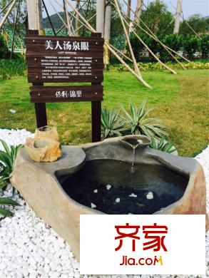 保利錦里溫泉泉眼展示20140807