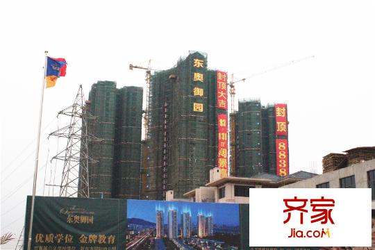 東奧御園一期24棟工程進(jìn)度20150304