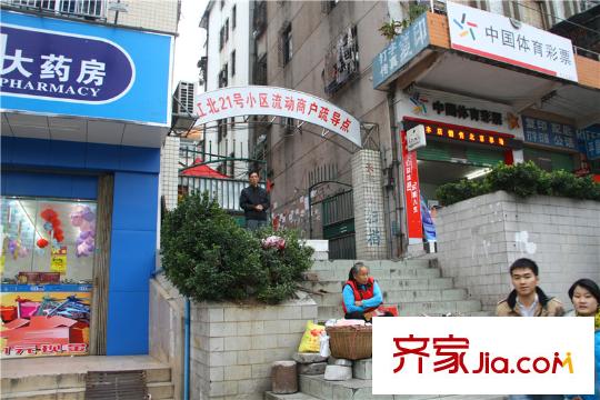 大隆財富廣場周邊的商鋪