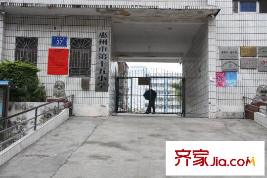 鵬達御西湖十五小