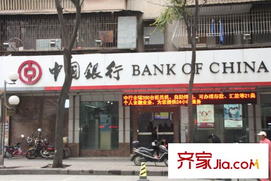 鵬達御西湖中國銀行