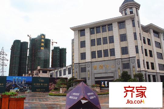 東奧御園項(xiàng)目外立面20150612