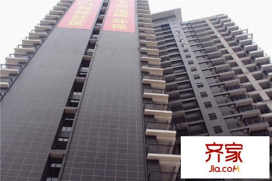 五經(jīng)?山水大觀