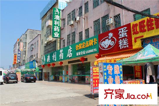 凱南萊弗城周邊的新寮市場(chǎng)沿街商鋪（2015-10-15）