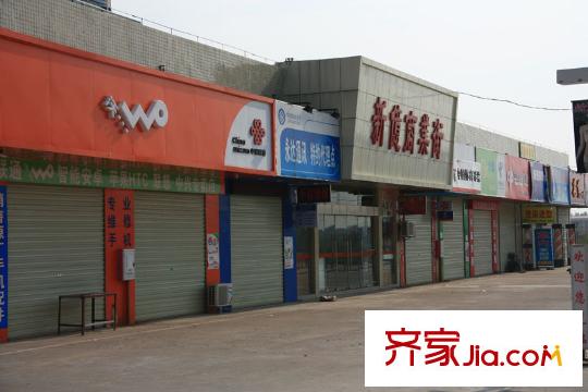 凱南萊弗城周邊商鋪