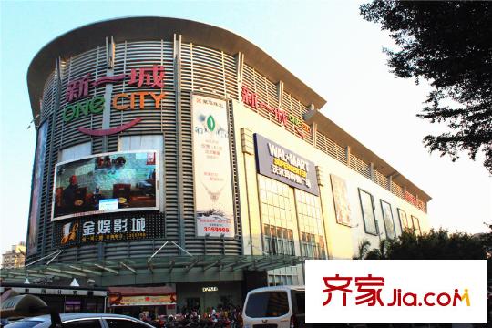 花樣年別樣城周邊南門中路新一城