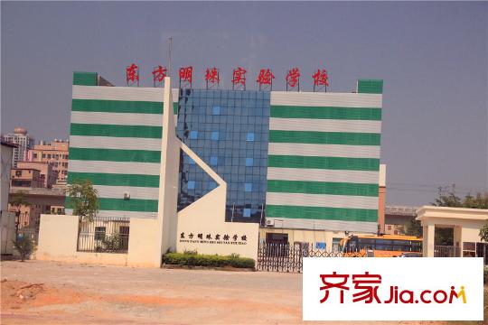 凱南萊弗城周邊的東方明珠實(shí)驗(yàn)學(xué)校（2015-10-15）