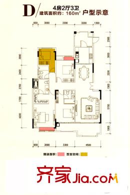 嘉旺城D戶型 4室2廳3衛(wèi)1廚