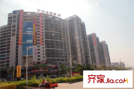 夏日南庭二期項目向北100米7天連鎖酒店