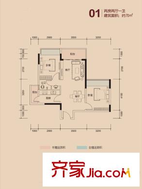 新祺園3棟01戶型 2室2廳1衛(wèi)1廚