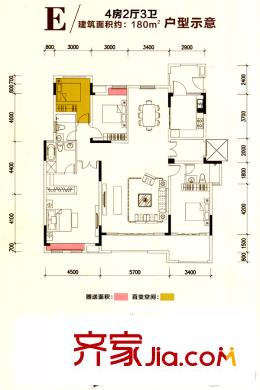 嘉旺城e户型 4室2厅3卫1厨