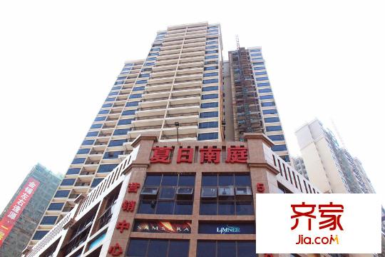 夏日南庭二期項目營銷中心外立面（2015-10-15）
