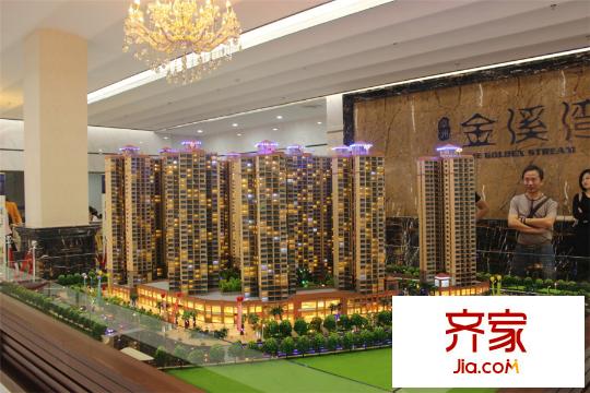 金溪灣項目營銷中心現(xiàn)場沙盤照（2015-9-28）