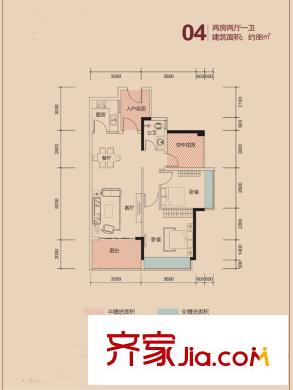 新祺園4棟04戶型 2室2廳1衛(wèi)1廚
