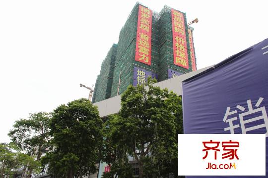 富力現(xiàn)代廣場B棟工程進(jìn)度圖2015.7.7