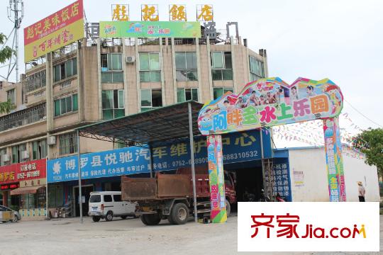 新怡?美麗家園項(xiàng)目向東100米彪記飯店