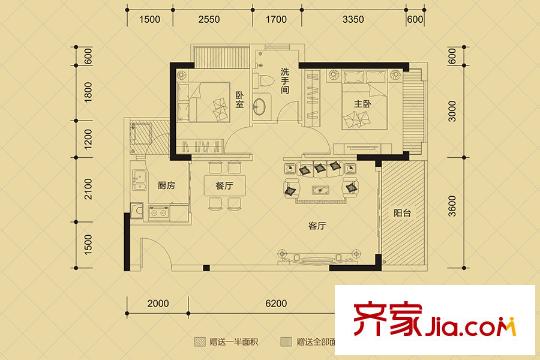 盛薈花園1、2棟D戶型 2室2廳1衛(wèi)1廚