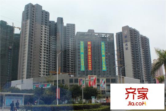 畔山名居?特區(qū)青年