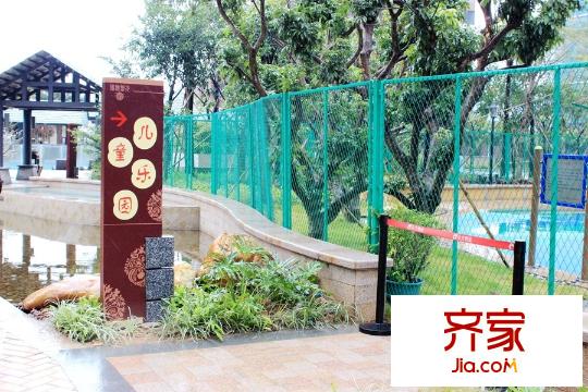 錦地繁花兒童樂(lè)園入口（2015-03-02）