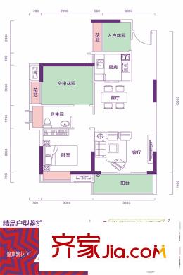 錦地繁花11/12棟01/02戶型 1室2廳1衛(wèi)1廚
