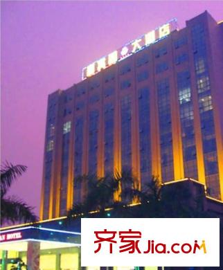 福田山水華章嘉賓園度假休閑區(qū)