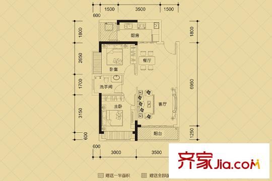 盛薈花園1、2棟B戶型 2室2廳1衛(wèi)1廚