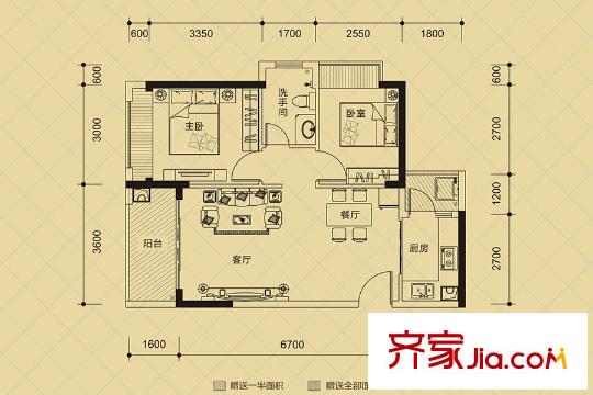 盛薈花園1、2棟C戶型 2室2廳1衛(wèi)1廚