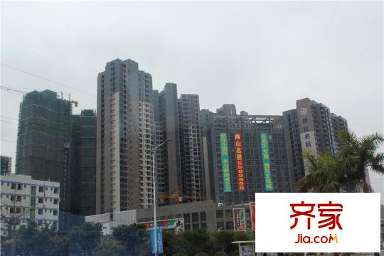 畔山名居?特區(qū)青年二期8/11棟20150128