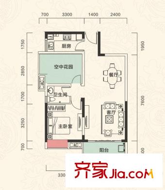 錦地繁花A3戶型 1室2廳1衛(wèi)1廚