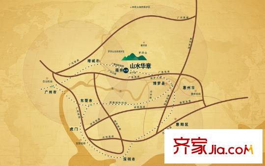 福田山水華章區(qū)位圖