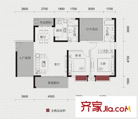 金匯上元一期1/2棟A2戶型 4室2廳2衛(wèi)1廚