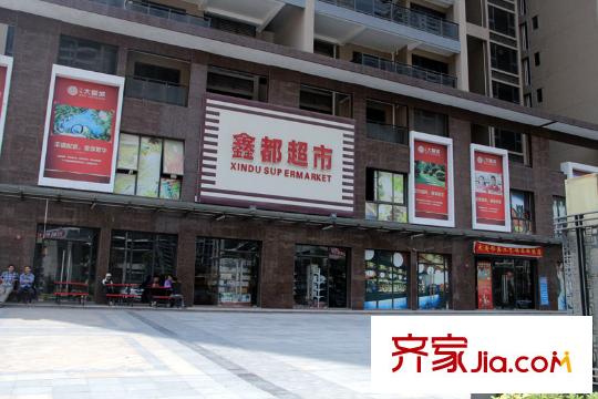 金匯上元周邊的超市