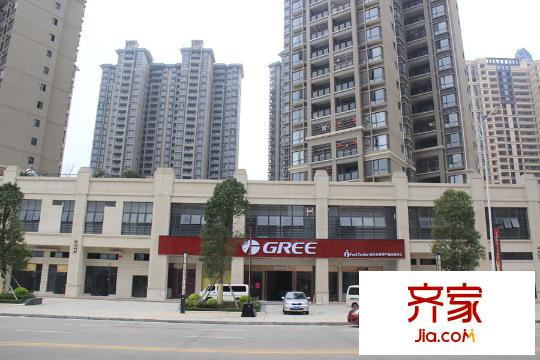 御水豪庭商業(yè)街上的格力旗艦店