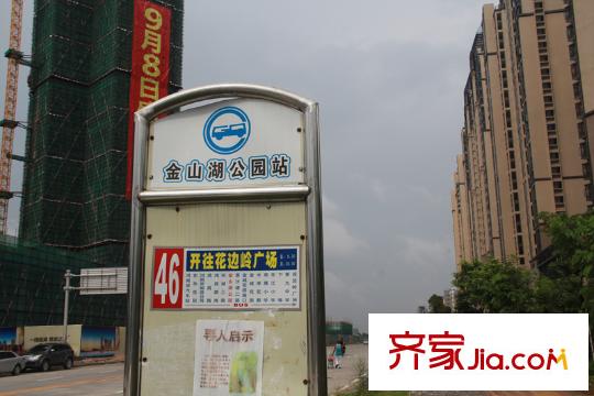 御水豪庭營銷中心門口的公交站20130913
