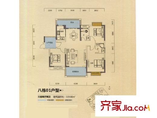 御水豪庭8棟01戶型 3室2廳2衛(wèi)1廚