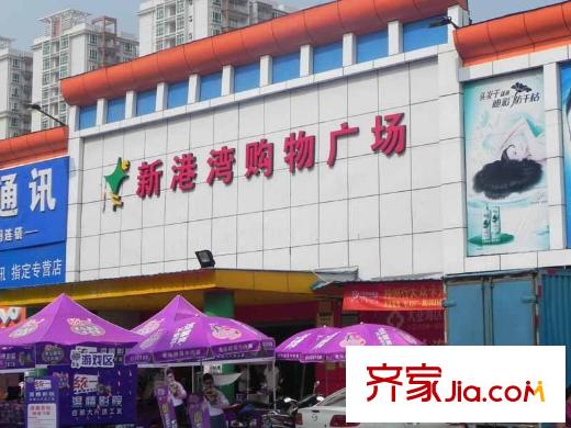 龍城一品周邊的購(gòu)物廣場(chǎng)