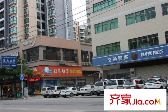 宏新?蜜糖小城距離項目1.6公里的東江大隊