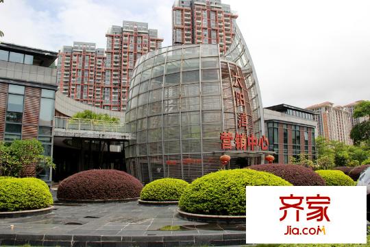 太陽(yáng)灣