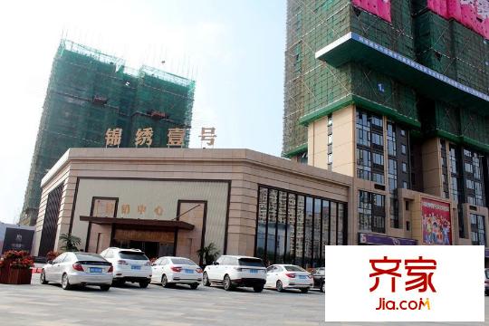錦繡壹號項(xiàng)目整體工程進(jìn)度圖（2015.12.03）