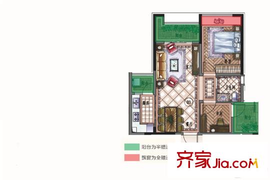 惠陽雅居樂花園3棟03戶型 2室2廳1衛(wèi)1廚