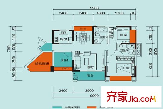 天健陽光花園2/8棟04戶型 3室2廳2衛(wèi)1廚